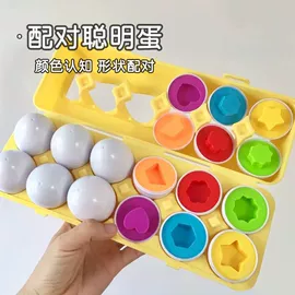 其他益智玩具;戏水玩具;婴儿手抓球