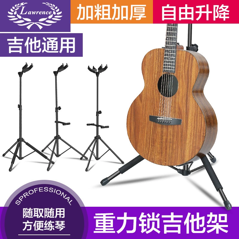 Лоуренс AGS-36/37/38 гитара стойка вертикальный держатель электрогитара басовая полка для домашней посадки