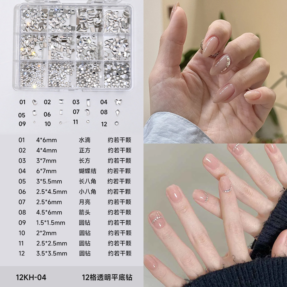 12 piezas de joyería de diamantes de manicura plana de fondo plano intermitente checo de diamantes de formas especiales joyería de mariposa de lentejuelas de uñas de perlas de todo fósforo