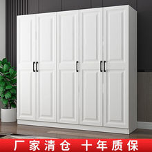 �Wʽ���������ҽM�b�F�����sС���̓����ռ{�����ⷿ��������