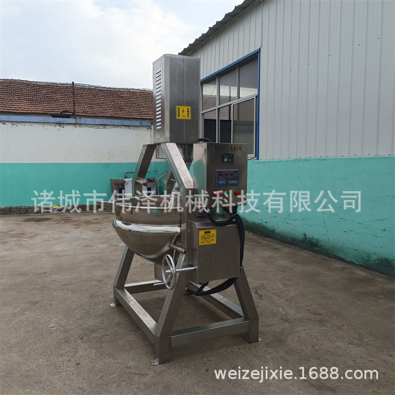 商用全自动炒菜机器人伟泽行星搅拌炒锅2000人食堂就餐用伟泽机械