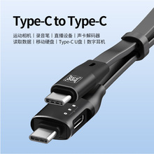 3.0OTG�������ptypec��늾�PD60w��������֙C�๦�ܽ�a���D�Ӿ�