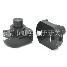 16-13-DW 四腳手電筒按鈕開關 四腳 一開一關 上彎腳開關下彎開關