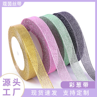 �S�����l1cm�}�Q���[���YƷ�r�����b�W��ʎ��z��4cm�y�[���[��