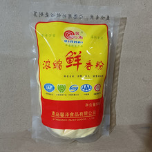 ܰ����s�r��� �������W�ϳ����u��������{ζ��500g*20��