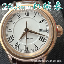 28.5mm��ɭ����С�ߴ�CеŮ����ҿ�ɭ�͹���ƤŮʿ�n��С�����