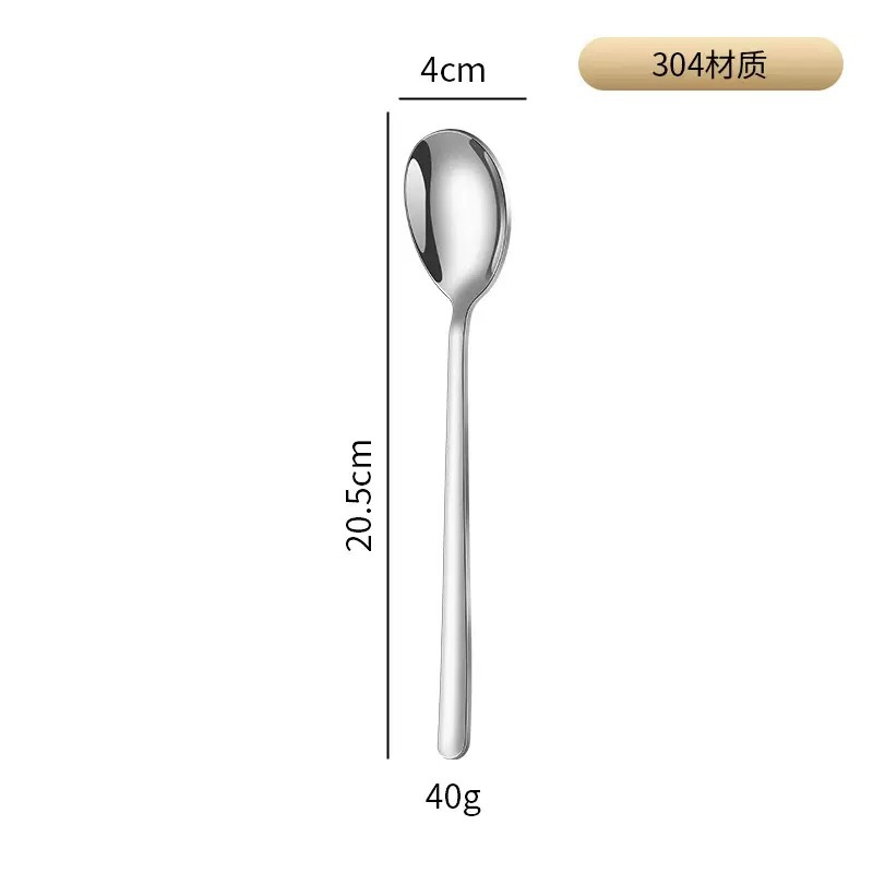 304 재질 1호 스푼