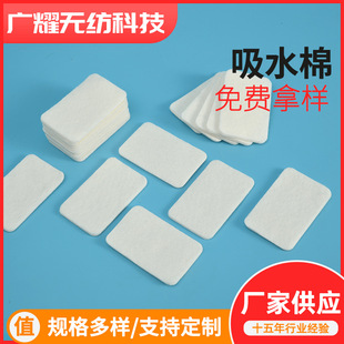 �냺��|��ˮ�ޱ�����ˮ�iˮ���l������ֲ���w�Sľ��ᘴ�����ˮ��