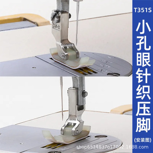 �¿�����T351SС��ᘿ����ω��_ѩ�����_�p�ӼӺ�װ�p�x�C���