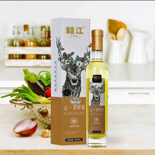 �����M���ЙCɽ�����Ͳ���500ml¹�^��ʳ���Ͳ����Ͳ���ƿ�b