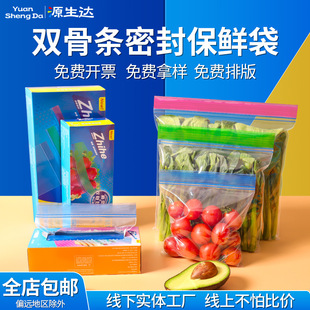 ���Ƹ�͸���p�ǗlʳƷ�Է��ˮ���߲˱��r��12�z�r����b���ܷ��