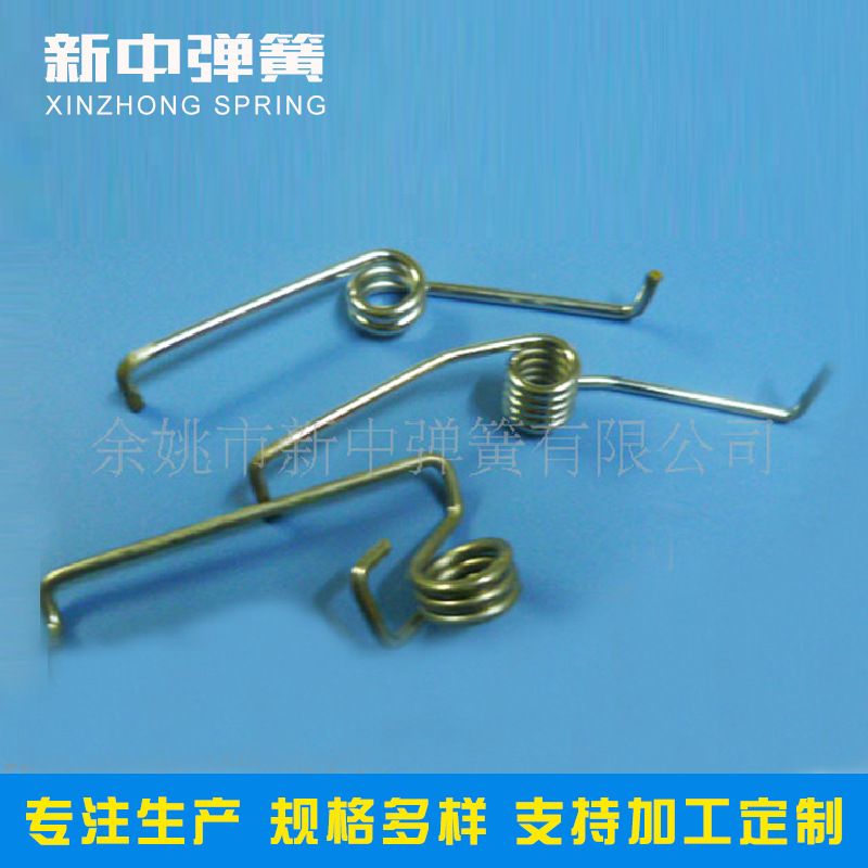 供应扭簧/扭转弹簧/螺旋弹簧 不锈钢弹簧批发