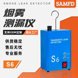 举升机;校正仪;其他维修设备