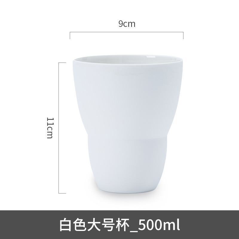 VIP 화이트 라지 컵_500ml