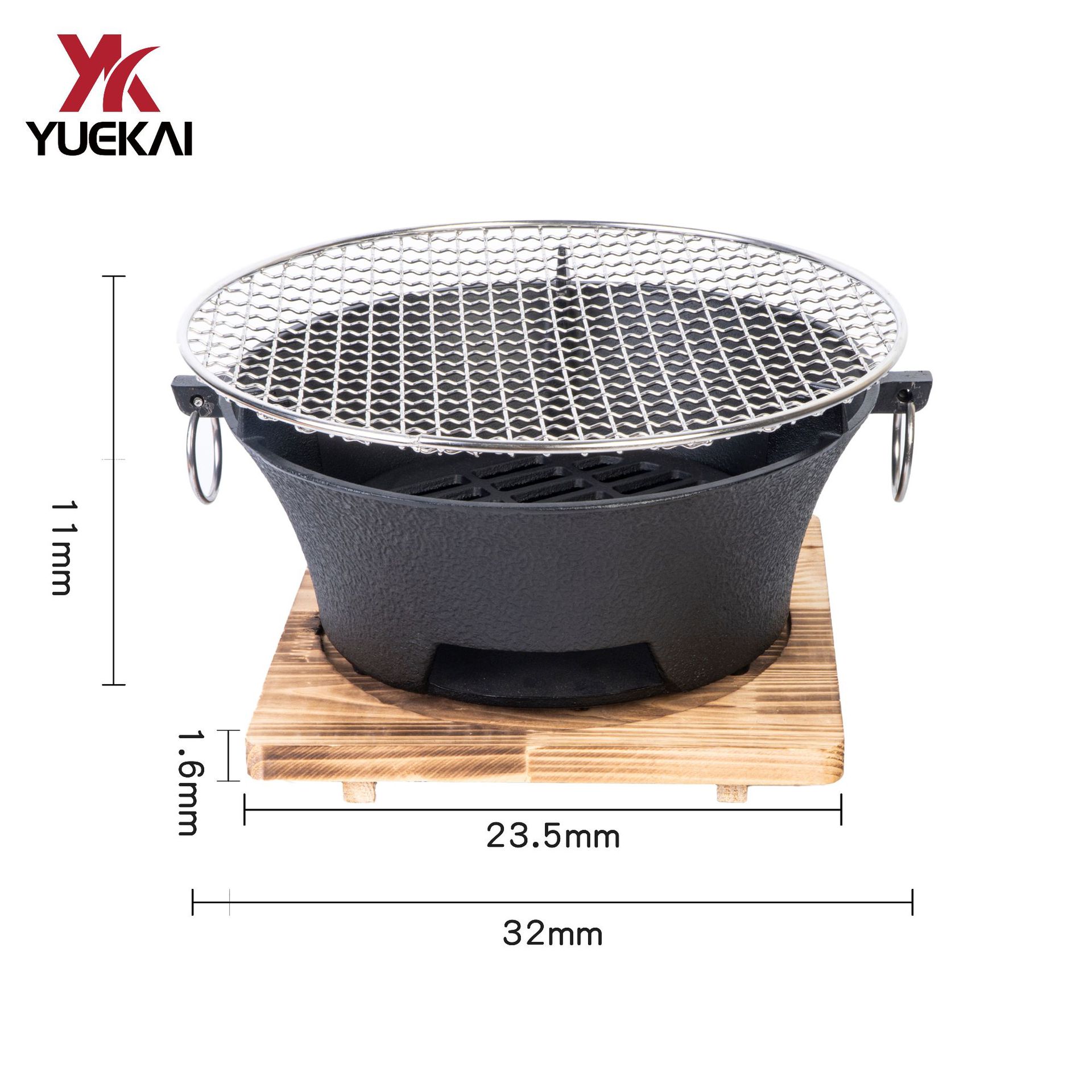 Estufa para té cocina camping hogar estufa de carbón de hierro fundido hogar portátil barbacoa parrilla estufa de carbono japonés