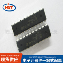 ���M늙C����늙C��оƬL297 DIP-20 �zӡL297