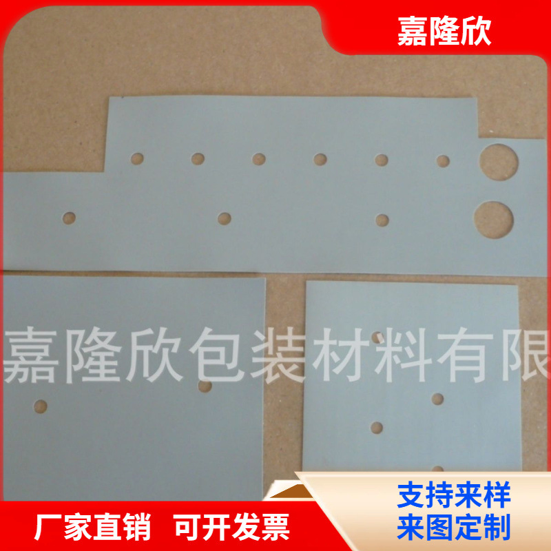 电源高导热硅胶片 绝缘垫 软硅胶片 散热软硅胶片