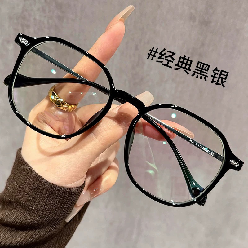 新型超軽量素顔黒枠老眼鏡高級老人防ブルーライト高精細眼鏡ファッション大枠高級花鏡|undefined