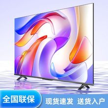 全新8k液晶电视机40/50/55/60/70/80/85寸高清智能家用AI大屏厂家