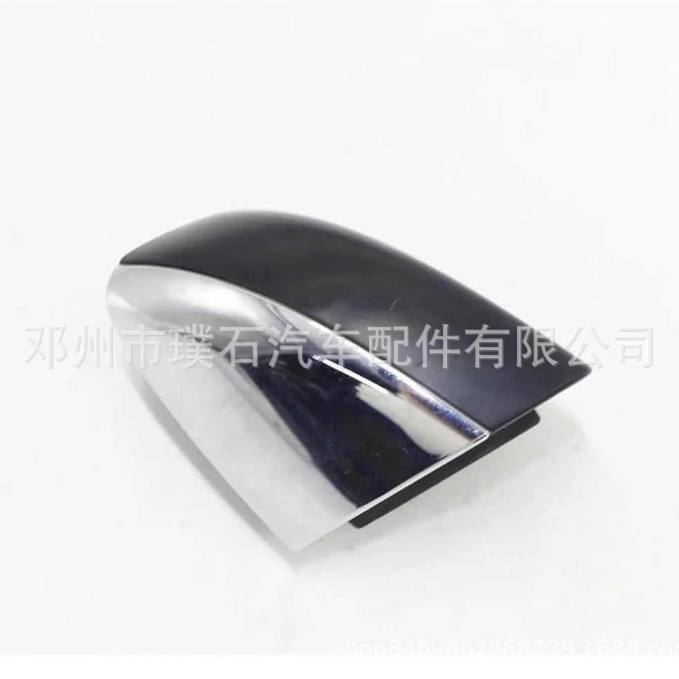 82652-D9010 82652D9010 Suitable for Hyundai Kia Sportage Exterior Door Handle Cover