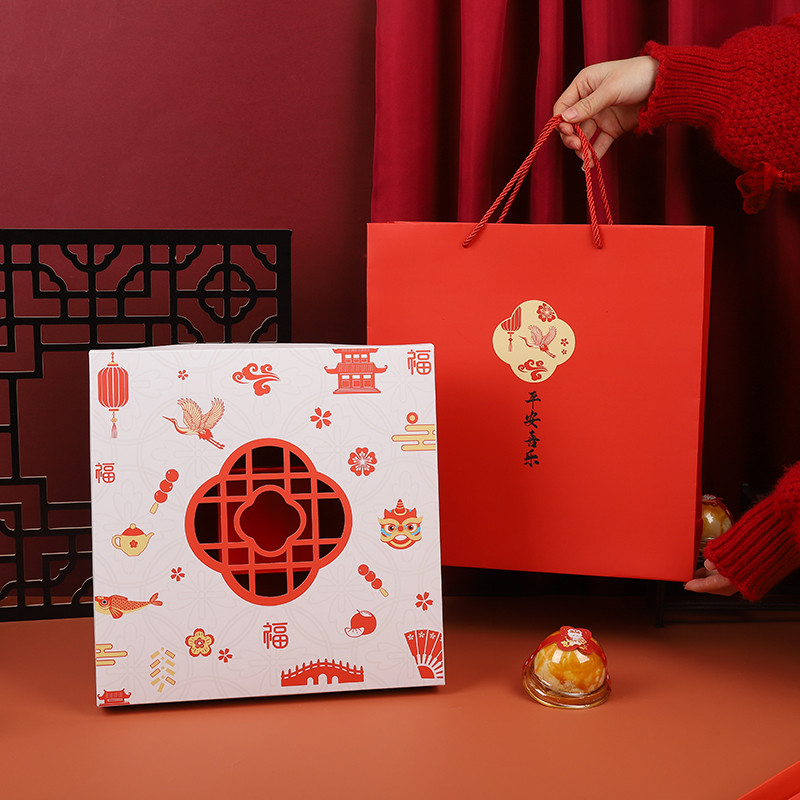 2025 caja de regalo de huevo de Año Nuevo 9 galletas de galletas Gongge nougat crisp de nieve embalaje de mano caja vacía