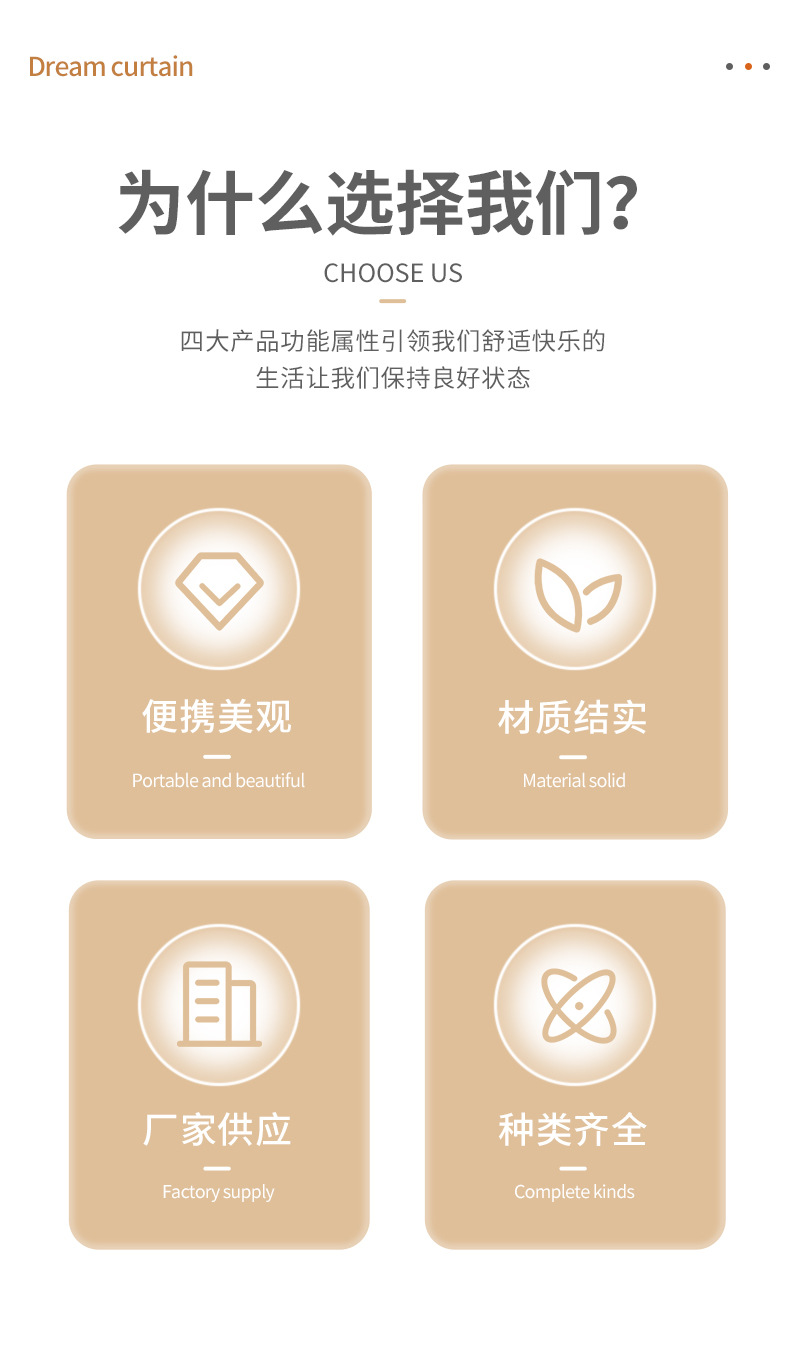 O1CN01sLfKE52Bpl3IEINub_!!2214736888388-0-cib.jpg?__r__=1687934363217