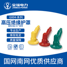 ���^�S��ֱ�l G004-�߉��^���o�� ���l ��|�����z�^���o��