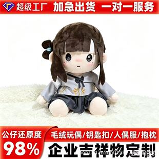 ë�q��߶��ƹ�����ż�����޶�����I������ë�q��ż��żӆ��˽��