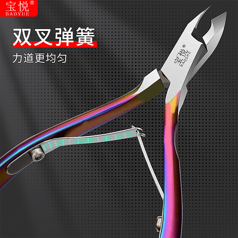 ����ֱ�� �������Ƥ��˫��๦��ӥ����Ƥ��ȥ�������׹���