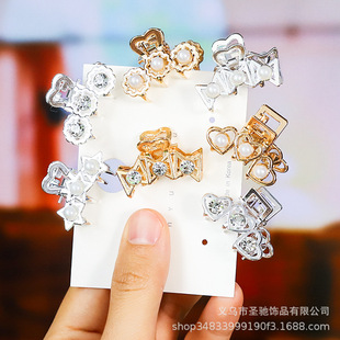 �羳픊A�l������ˮ荺Ͻ��僺��X��ץ�AŮ�n���^�l�A�ӂ�߅�lץ