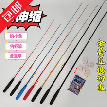 ���]��ͯ��~�͎��hƯ�����b��~�U���~���~��r��з��С������