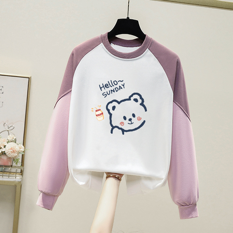Girl's Big Boy Sweater Spring and Autumn Thin 2024 New Autumn Long Sleeve Stylish Fashionable Girl's Junior High School Student Base Shirt Girl's Big Boy Sweater Spring and Autumn Thin 2024 New Autumn Long Sleeve Stylish Fashionable Girl's Junior High School Student Base Shirt