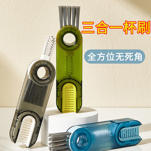 ����һ��ˢˮ������ϴ�������ر���ƿ�p϶U�ͱ��ڱ��wˢ�坍ˢ��