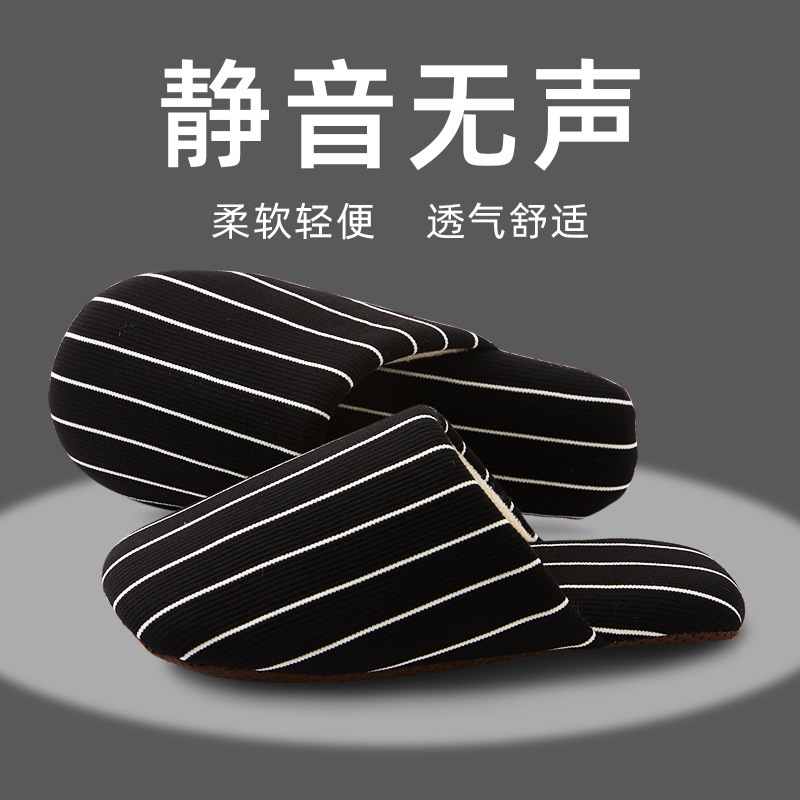 Qidan 靴工場 pu レザー防水スリッパ女性のための春と秋の四季ホームソフトソール滑り止めサイレントホームフロアスリッパ女性のための|undefined