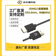 HDMI8K���往2.1�泬�宋�|�ӑBHDR��ܛ�����ҕ��XͶӰ�x�~о��