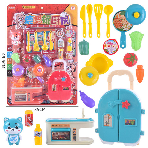 Hot Selling Play House Cleaning Set Children's Simulated Broom and Mop Tools Cleaning Housework Toys