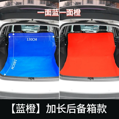 Laminated Thickeneded Laminated Anti-Fouling – Trunk Mat - blue-orange-extended-trunk-model-no-specifications