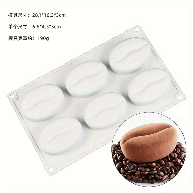 Silicone mousse mold Italy, white 21×21×4 cm, food-grade flexible baking tray
