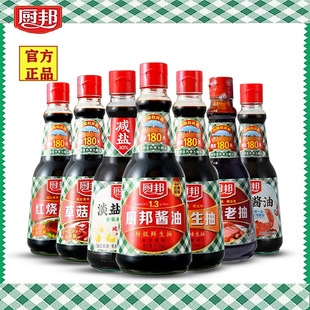 �N���u��410ml ���� �S����� ��ζ�r�u�ͳ������~�{ζƷ�{��