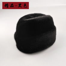 帽子男冬季东北王爷防寒保暖仿貂毛皮草帽套头加绒加厚貂毛地主帽