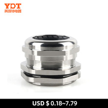 铜镀镍金属防水接头电缆线锁紧格葛兰头PG活接头水密封填料函锁母