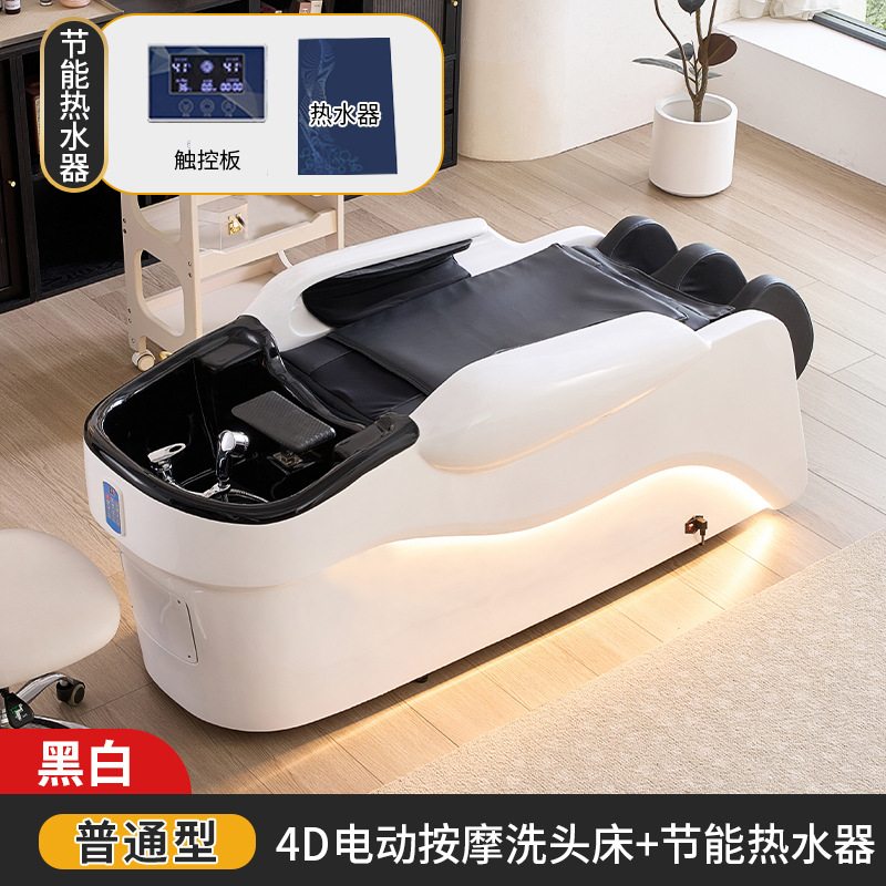 Red tide tienda al por mayor multifuncional de lujo cuerpo completo cápsula espacial automática de primera clase inteligente masaje eléctrico lavabo cama