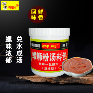 ���¿���·�ۜ��ϰ����øߜ�ȫ��һ���㶨���ϰ�������ζ�u�{ζ��