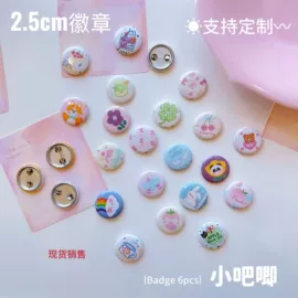 美发梳;贺卡;化妆镜