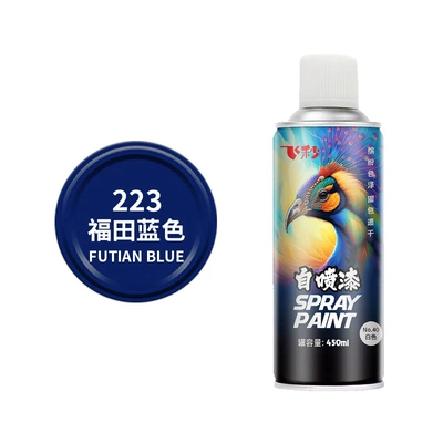 Avtomobil boyası — black white hand painting paint - no223-futian-blue-1-bottle-450ml-spray-paint