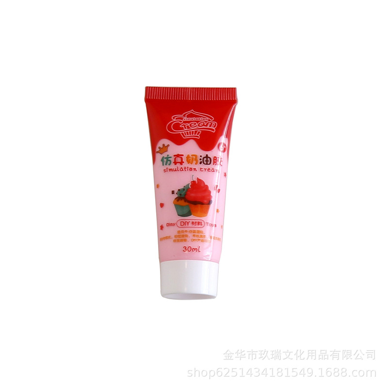 工場直販 環境に優しい グッドスクイーズ シミュレーションクリーム接着剤 50g 手作り DIY 素材 クリーム接着剤 50g クリーム接着剤|undefined