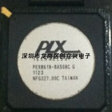 ȫ��ԭ�bPEX8619-BA50BCG PEX8619-BA50BIG�|�����C ����r��
