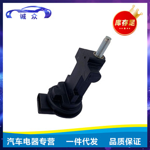 5149141AF crankshaft position sensor is suitable for Jeep Dodge Chrysler auto parts