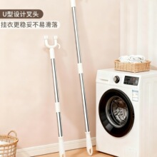 ���U������s���Uһ����Ѿ���·����¼ܗU�ӛ�ȡ���²������
