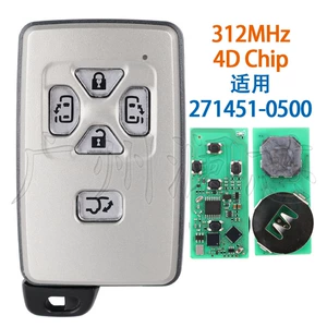Toyota Wilfa Alpha 5 düyməli ağıllı avtomobil açarı 271451-0500 4D 312Mhz